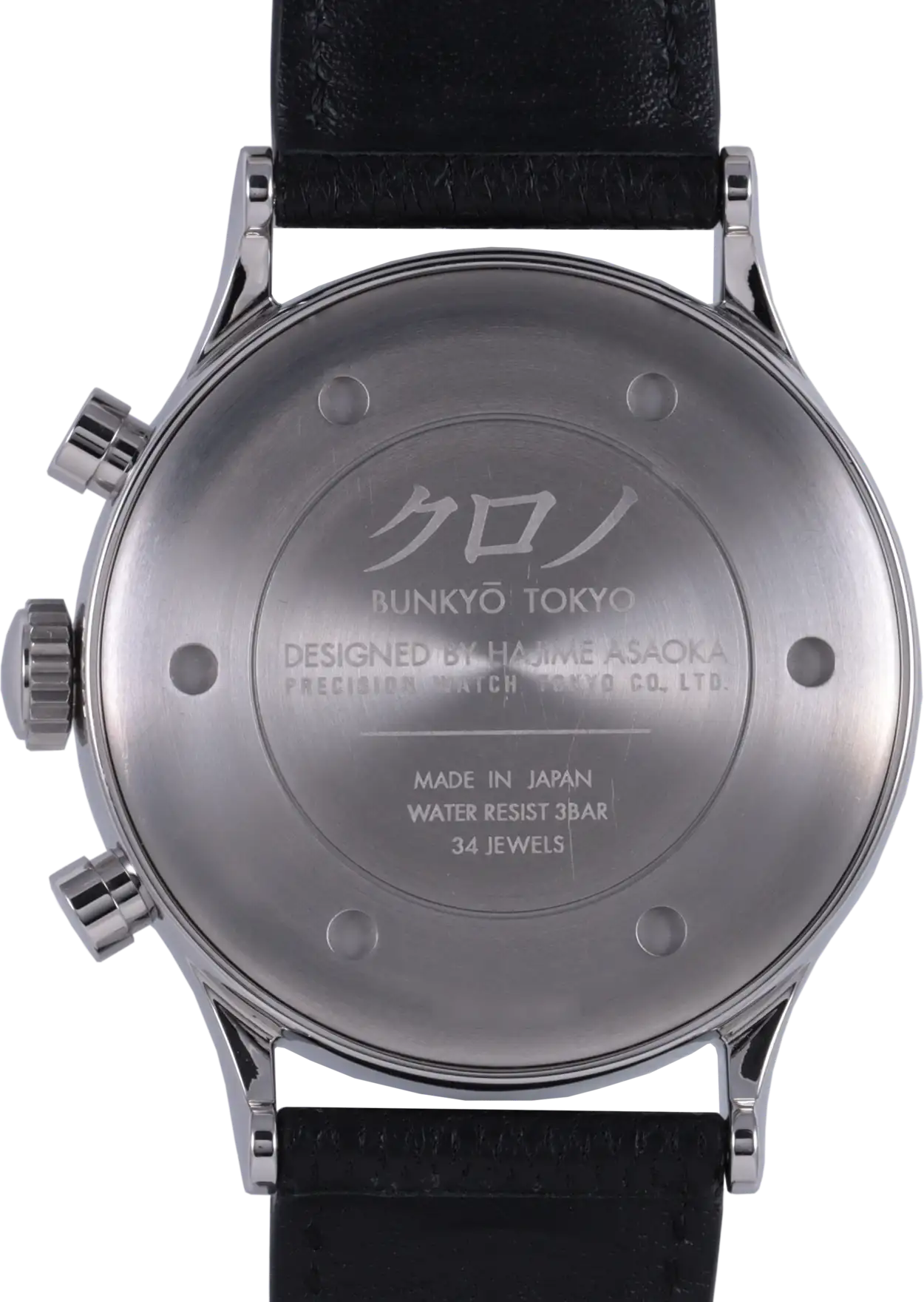 Kurono Chronograph II Black Chronograph II
